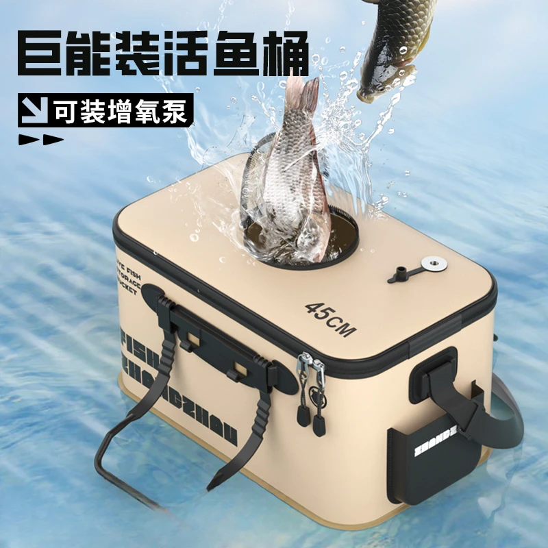 Folding Fish Bucket, Fish Box, Fish Bucket, Large Fishing Bucket Integrated Fishing Tackle Boxes
Folding Fish Bucket, Fish Box, Fish Bucket, Large Fishing Bucket Integrated Fishing Tackle Boxes