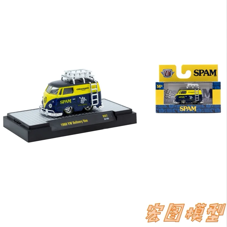 M2 Machines 1:64 1960 V W Delivery Van diecast alloy car model Children's toys and gifts
M2 Machines 1:64 1960 V W Delivery Van diecast alloy car model Children's toys and gifts