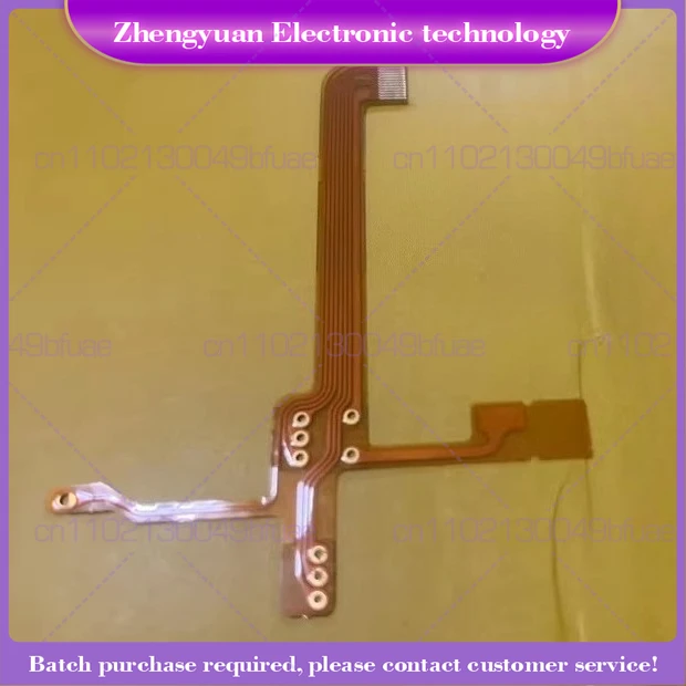 For TK3178 TK2178 tk3178 walkie-talkie, cable, switch cable 15P power channel soft cable
For TK3178 TK2178 tk3178 walkie-talkie, cable, switch cable 15P power channel soft cable