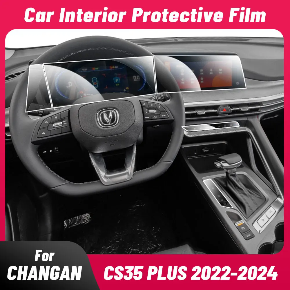 Anti-scratch Car Interior Center Console Media Dashboard Navigation TPU Protector Film For CHANGAN CS35 PLUS 2022 2023 2024
Anti-scratch Car Interior Center Console Media Dashboard Navigation TPU Protector Film For CHANGAN CS35 PLUS 2022 2023 2024
