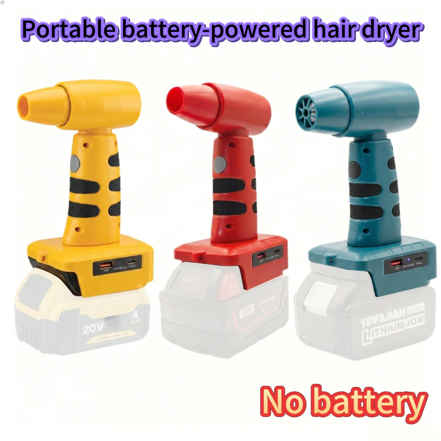 For DeWalt/Makita/Milwaukee/18v Lithium Battery Outdoor Handheld Portable Turbo Fan Car Dust Removal Hair Dryer(No Battery)
For DeWalt/Makita/Milwaukee/18v Lithium Battery Outdoor Handheld Portable Turbo Fan Car Dust Removal Hair Dryer(No Battery)