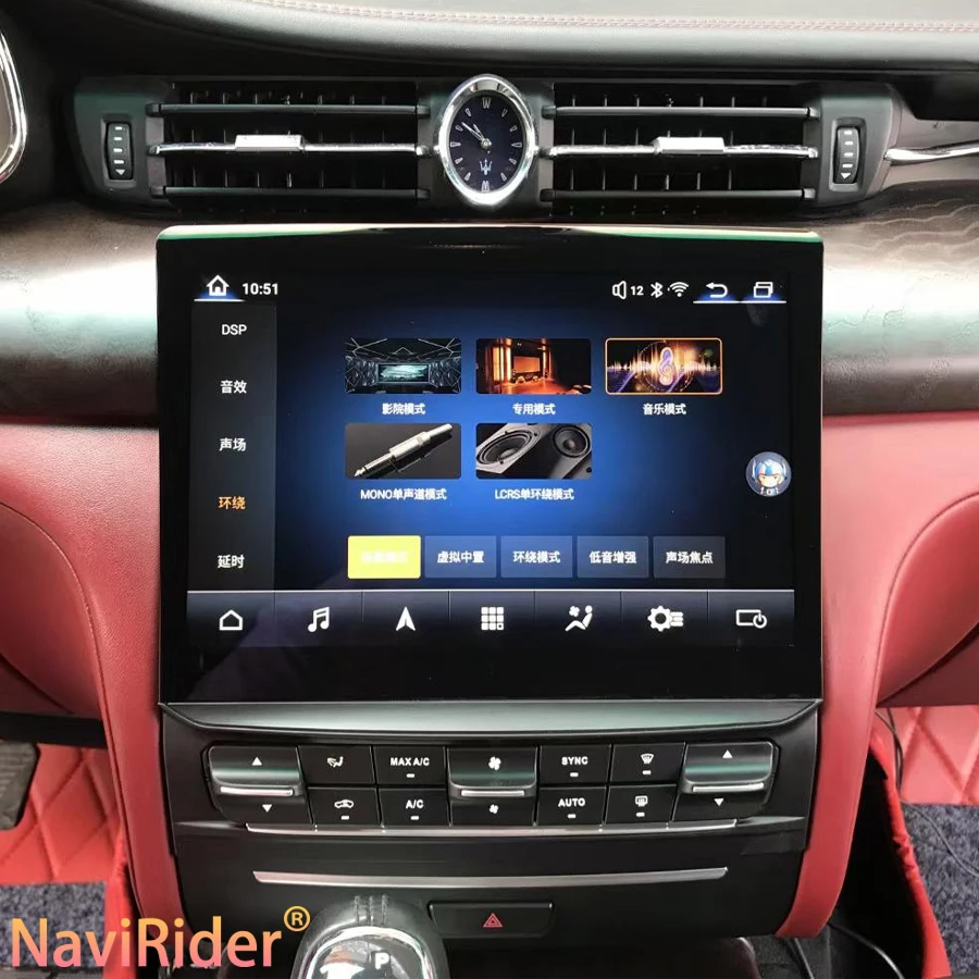 Процессоры Qualcomm 10,26 дюйма, Android-экран для Maserati Quattroporte 2013-2020, автомобильный мультимедийный плеер, GPS-стерео, головное устройство Carplay
Процессоры Qualcomm 10,26 дюйма, Android-экран для Maserati Quattroporte 2013-2020, автомобильный мультимедийный плеер, GPS-стерео, головное устройство Carplay
