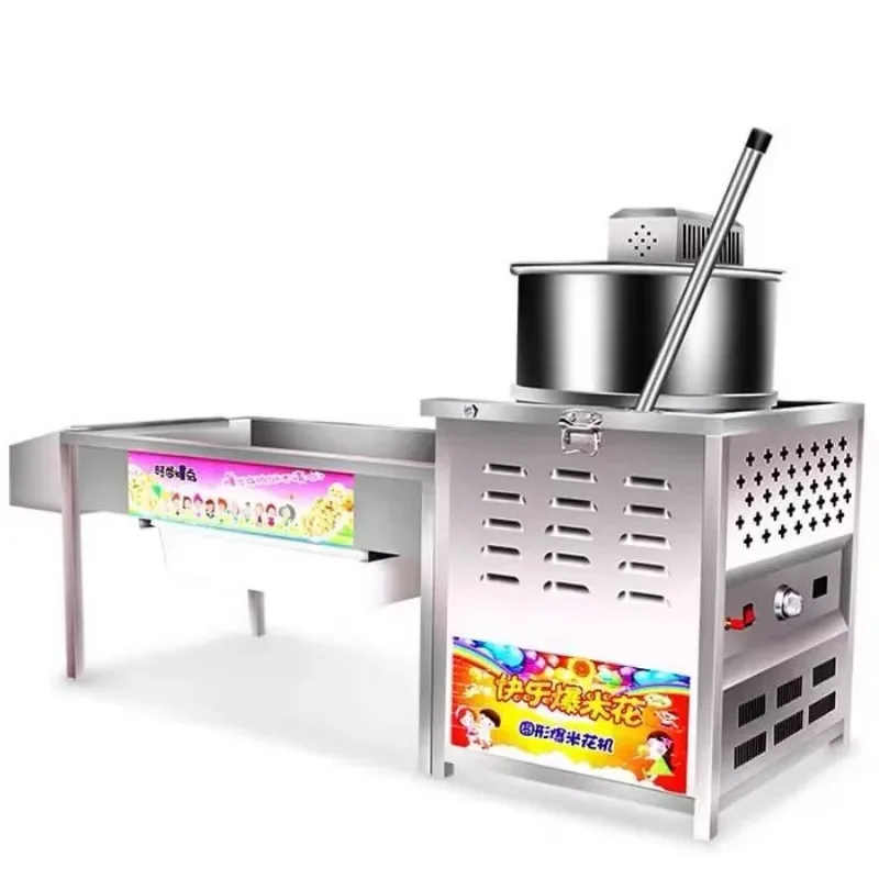 Stainless steel commercial caramel kettle corn popcorn flower machine
Stainless steel commercial caramel kettle corn popcorn flower machine