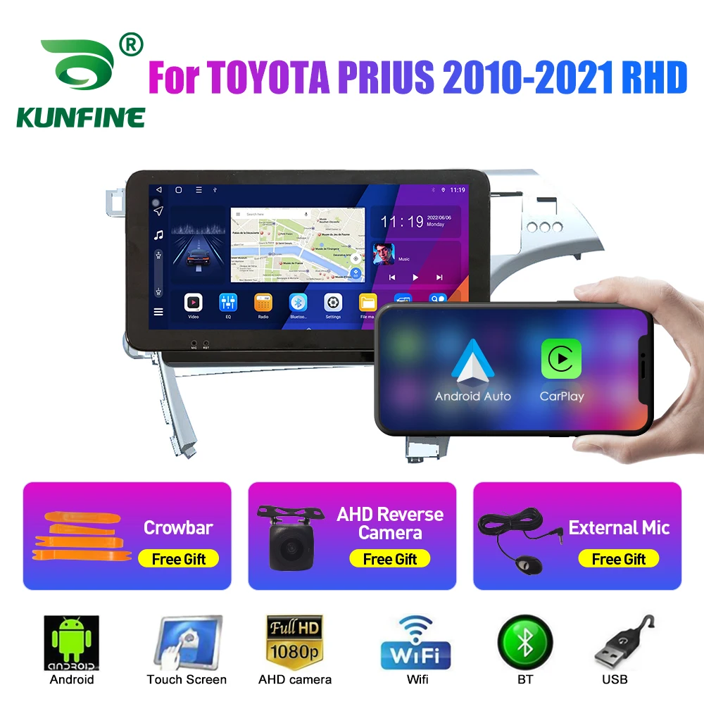 10,33-дюймовый автомобильный радиоприемник для TOYOTA PRIUS 2010-2021 RHD 2Din Android Автомобильная стерео DVD GPS-навигационный плеер QLED Экран Carplay
10,33-дюймовый автомобильный радиоприемник для TOYOTA PRIUS 2010-2021 RHD 2Din Android Автомобильная стерео DVD GPS-навигационный плеер QLED Экран Carplay