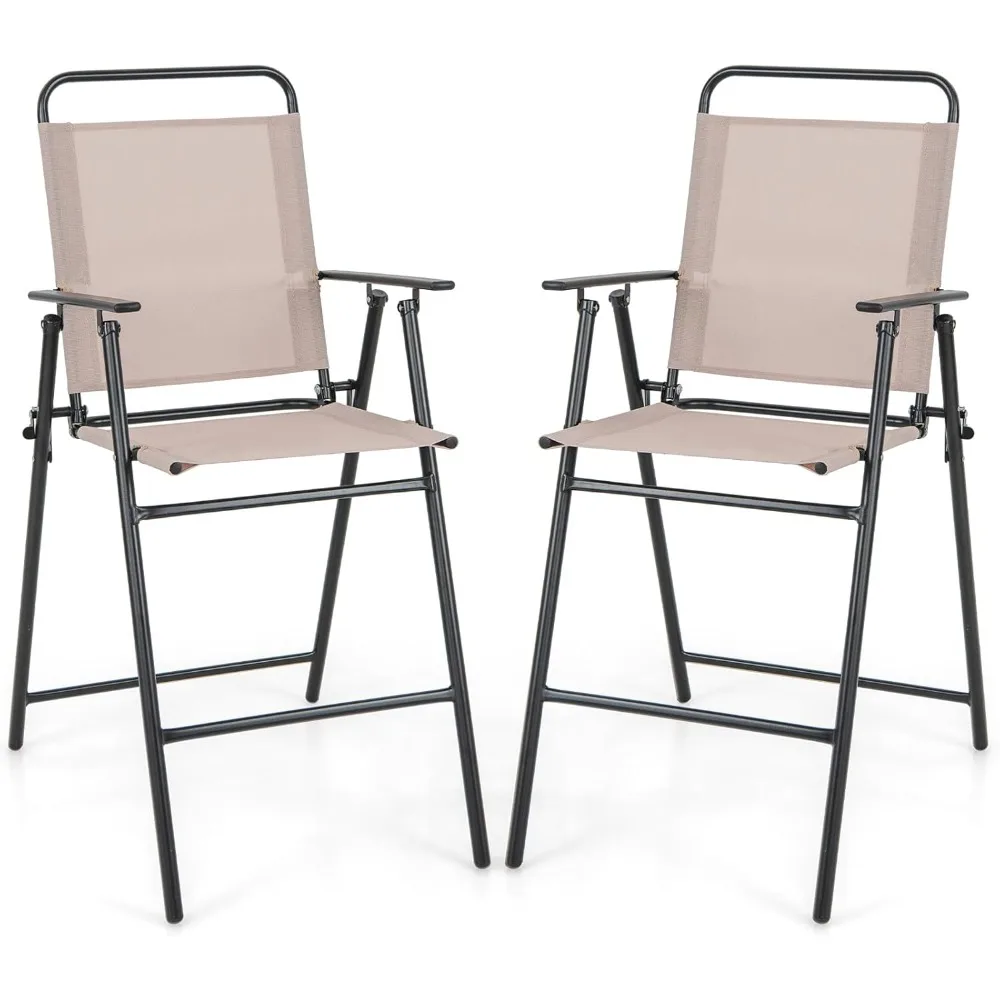 Outdoor Folding Bar Chair Set of 2, Bar-Height Patio Chairs with Backrest, Armrests, Footrest, Metal Frame,
Outdoor Folding Bar Chair Set of 2, Bar-Height Patio Chairs with Backrest, Armrests, Footrest, Metal Frame,