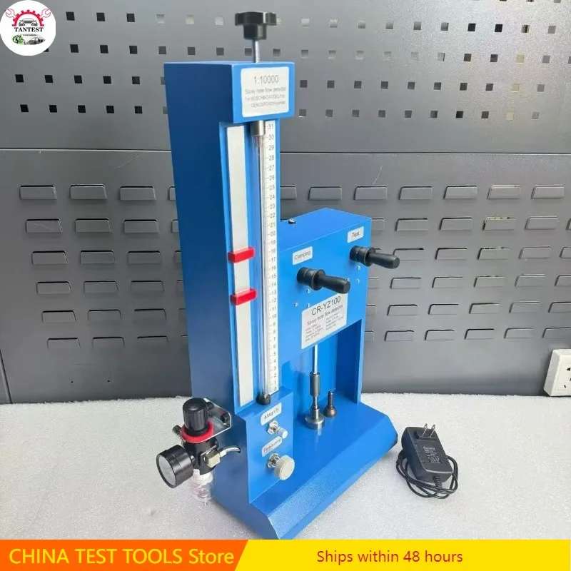 Fully Automatic Oil Nozzle Orifice Flow Tester with 10,000x Measurement Accuracy Repair Tool
Fully Automatic Oil Nozzle Orifice Flow Tester with 10,000x Measurement Accuracy Repair Tool