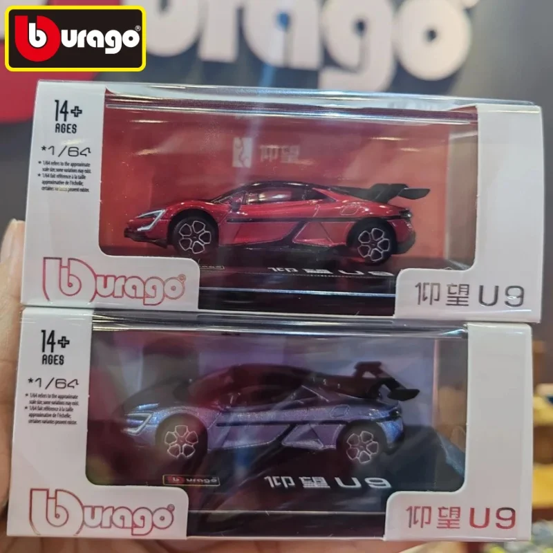 New Burago 1:64 YANGWANG U9 Hardcover Car Die-Cast Alloy Simulation Car Model Toy Ornament Collection Birthday Gift
New Burago 1:64 YANGWANG U9 Hardcover Car Die-Cast Alloy Simulation Car Model Toy Ornament Collection Birthday Gift