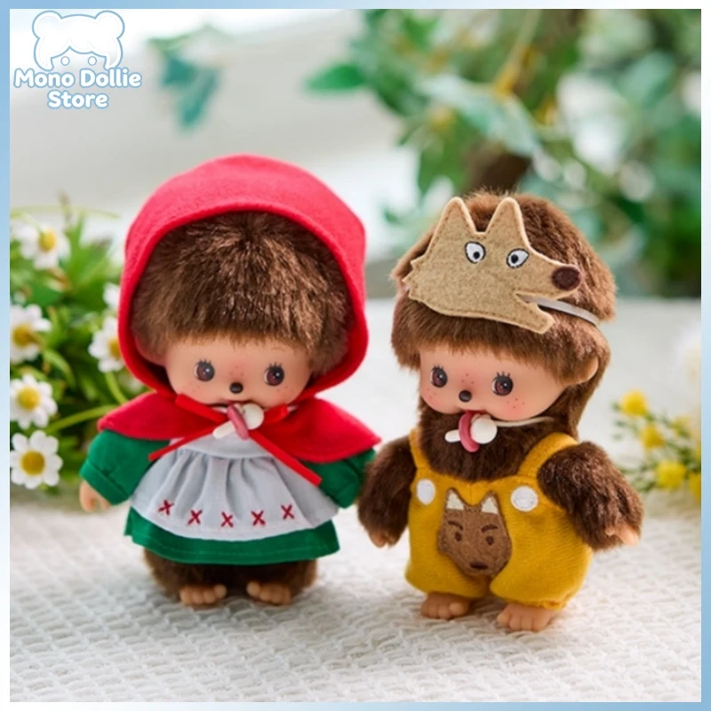 Оригинальная плюшевая кукла из серии «Сказки Мэнцяци», 13 см, виниловая, в мультяшном стиле, модная игрушка, украшение для рабочего стола, подарок на день рождения для девочки
Оригинальная плюшевая кукла из серии «Сказки Мэнцяци», 13 см, виниловая, в мультяшном стиле, модная игрушка, украшение для рабочего стола, подарок на день рождения для девочки