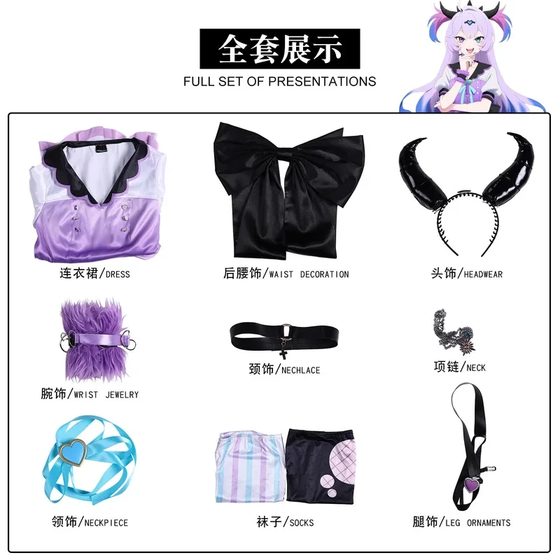 s;3,t'7\b/ Lollipop Cosplay Game Needy Overdose Purupu Costume Woman Purple Dress Prop Headgear Wig Set Lolita G2;d,6'v\8/
s;3,t'7\b/ Lollipop Cosplay Game Needy Overdose Purupu Costume Woman Purple Dress Prop Headgear Wig Set Lolita G2;d,6'v\8/