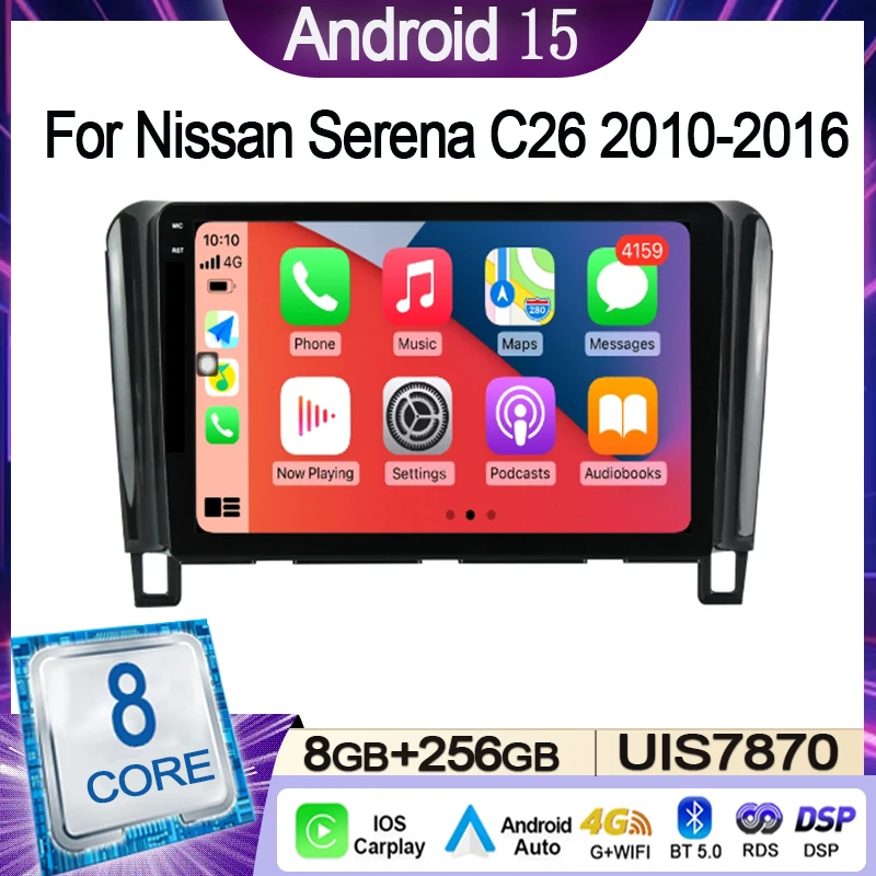 Car Radio For Nissan Serena C26 2010-2016 Multimedia Video Player Navigation Stereo GPS Android 15 wireless Carplay DSP WIFI
Car Radio For Nissan Serena C26 2010-2016 Multimedia Video Player Navigation Stereo GPS Android 15 wireless Carplay DSP WIFI