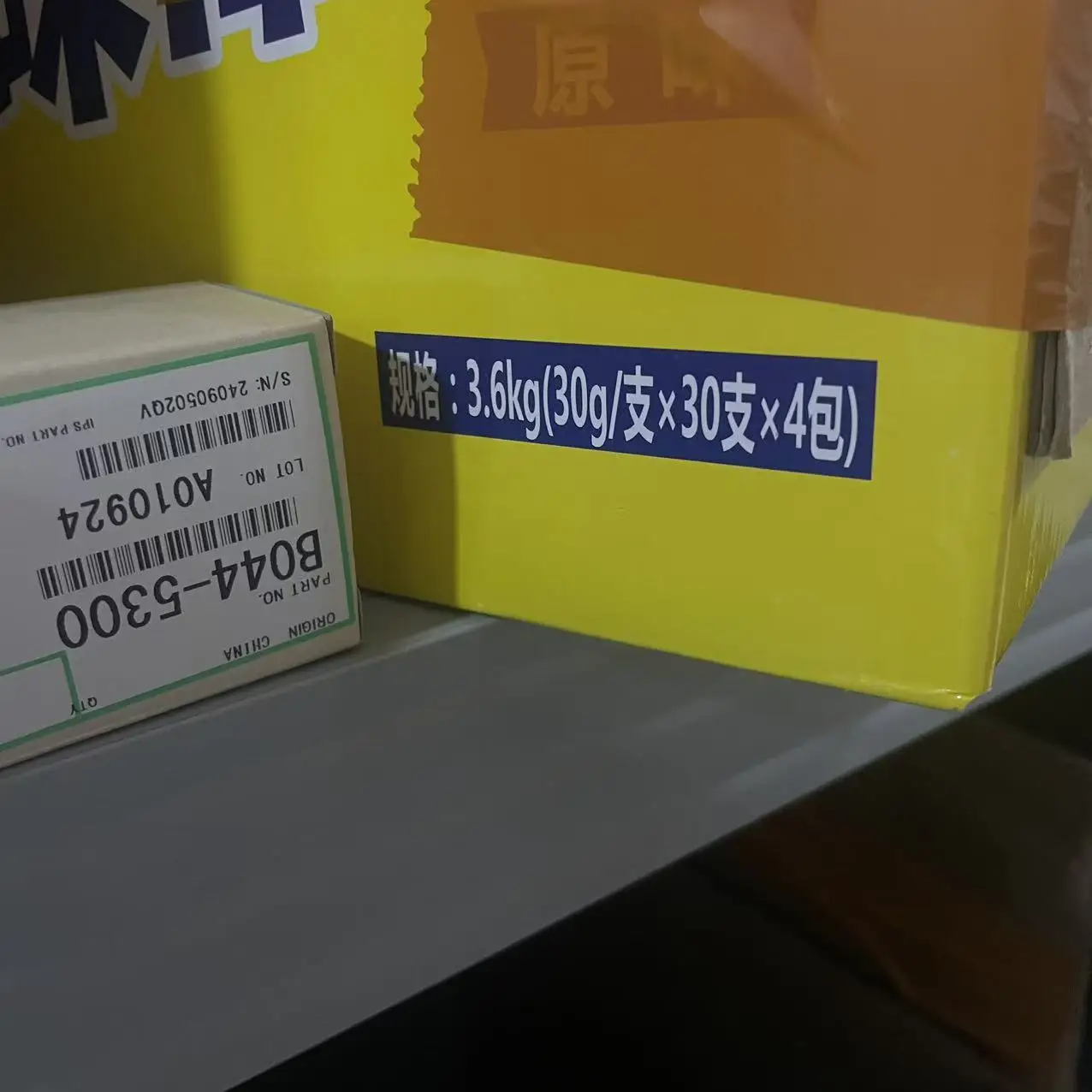 5 шт. G800-5385 B0445300 B044-5300 для Ricoh AF1013 AF1515 Aficio 1013 1515 MP 161 171 MP161 MP171 Датчик бумаги
5 шт. G800-5385 B0445300 B044-5300 для Ricoh AF1013 AF1515 Aficio 1013 1515 MP 161 171 MP161 MP171 Датчик бумаги