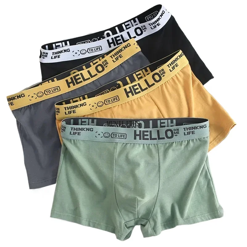 4Pcs Mens Underwear Men Cotton Underpants Male Pure Men Panties Shorts Breathable Boxer Shorts Comfortable soft Plus size brief
4Pcs Mens Underwear Men Cotton Underpants Male Pure Men Panties Shorts Breathable Boxer Shorts Comfortable soft Plus size brief