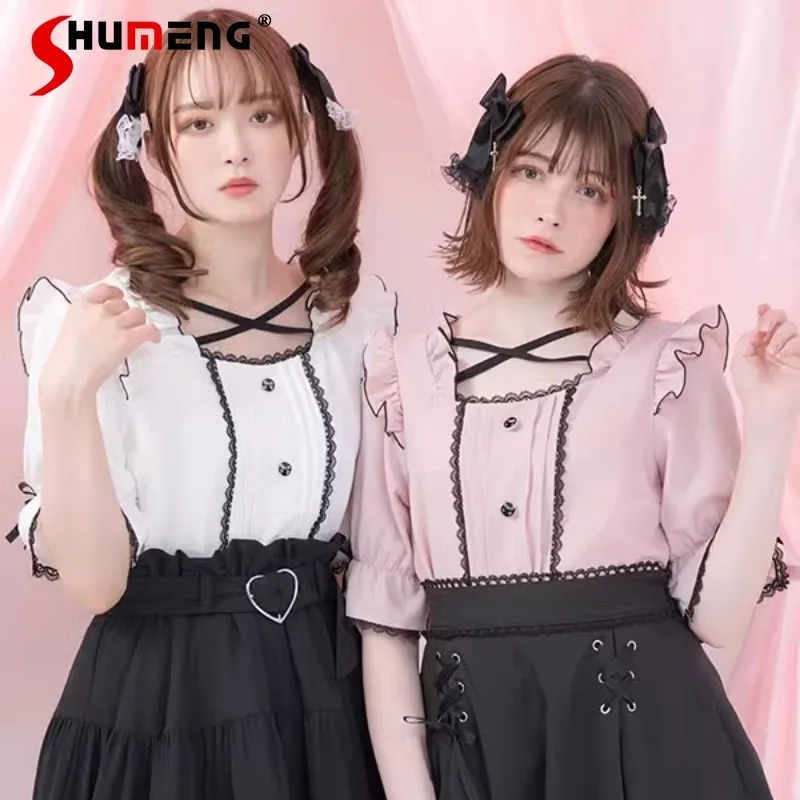 2024 Summer Women's New Single-breasted Blouse Japanese Style Lolita Shirt Inner Pink Tops Mine Short Sleeve Top Blusas De Mujer
2024 Summer Women's New Single-breasted Blouse Japanese Style Lolita Shirt Inner Pink Tops Mine Short Sleeve Top Blusas De Mujer