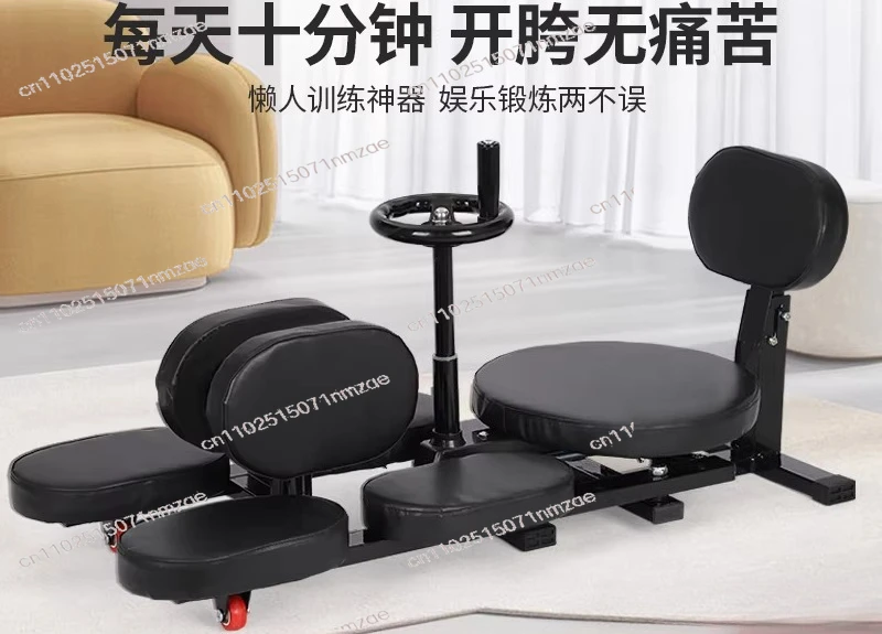 stretching and soothing aid trainer, ligament stretch, leg press,
stretching and soothing aid trainer, ligament stretch, leg press,
