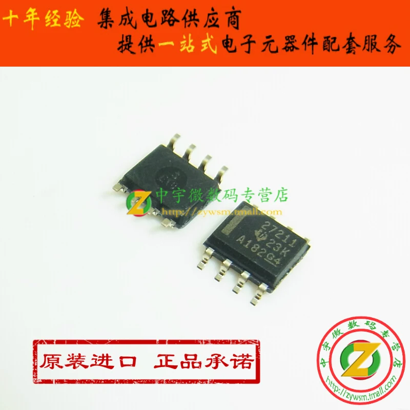 UCC27211DR UCC27211D UCC27211 27211 SOP8 10PCS
UCC27211DR UCC27211D UCC27211 27211 SOP8 10PCS