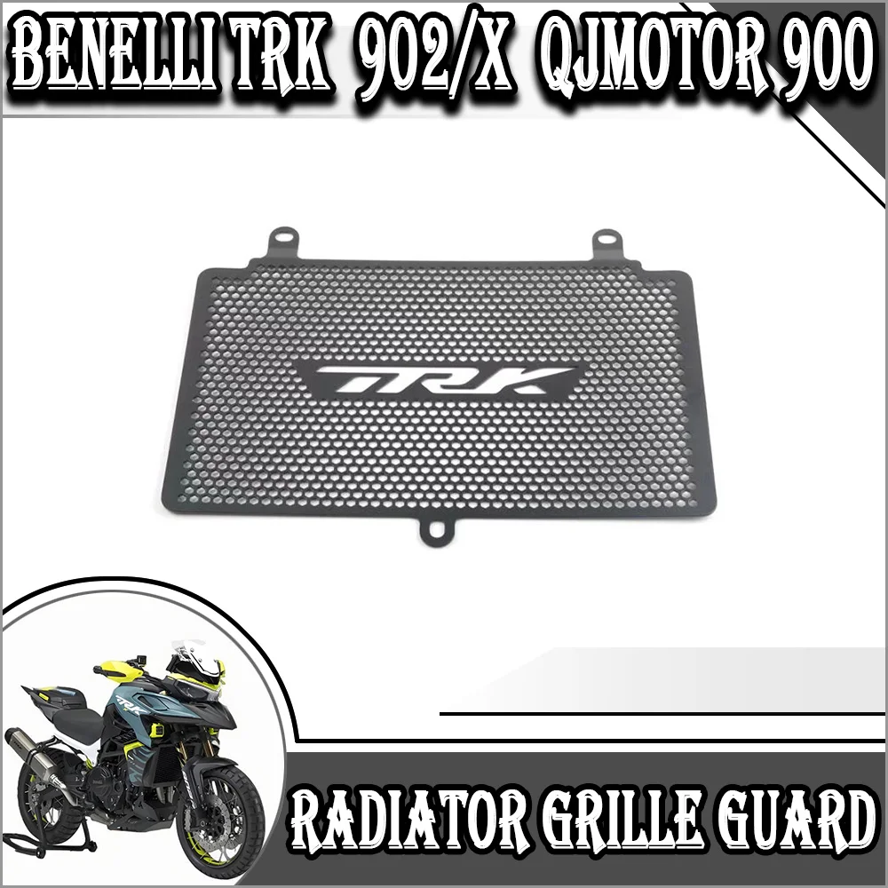Для Benelli TRK 902 902X/QJMotor 900 2025 аксессуары для мотоциклов решетка радиатора защитная крышка резервуар для воды сетка протектор
Для Benelli TRK 902 902X/QJMotor 900 2025 аксессуары для мотоциклов решетка радиатора защитная крышка резервуар для воды сетка протектор