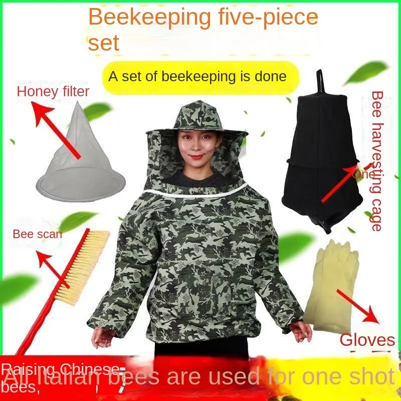 Full set of breathable bee proof clothing, bee hat, bee keeping tools, and a complete set of dense bees
Full set of breathable bee proof clothing, bee hat, bee keeping tools, and a complete set of dense bees