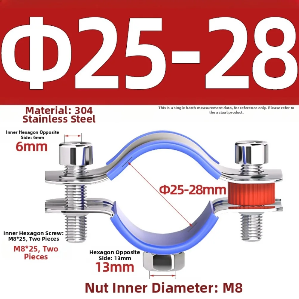 Gas Lift Saver Chair Clamp Prevent Chair Sinking Silver Blue Prevents Sinking Silicone Gasket Quick Installation
Gas Lift Saver Chair Clamp Prevent Chair Sinking Silver Blue Prevents Sinking Silicone Gasket Quick Installation