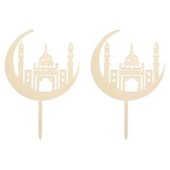 2pcs Acrylic Cake Toppers Eid Moon Shape Picks Muslim Party Decorations Dessert Inserts Bairam Celebrations Cake
2pcs Acrylic Cake Toppers Eid Moon Shape Picks Muslim Party Decorations Dessert Inserts Bairam Celebrations Cake