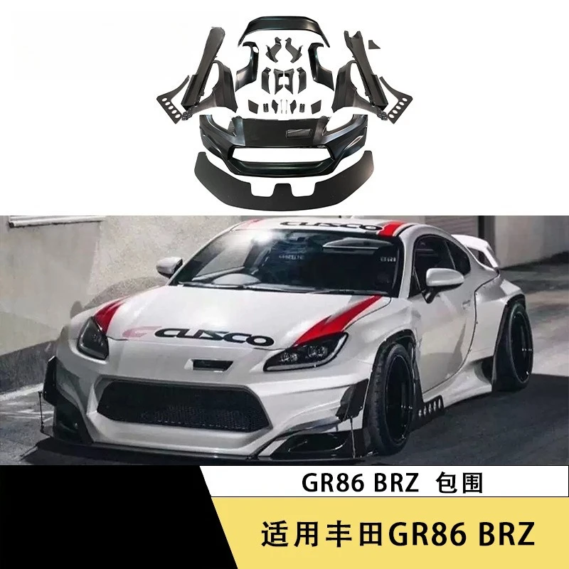 For 2022-2023 Toyota GR86 Subaru BRZ Upgraded Wide Body Big Bag Body Kit
For 2022-2023 Toyota GR86 Subaru BRZ Upgraded Wide Body Big Bag Body Kit