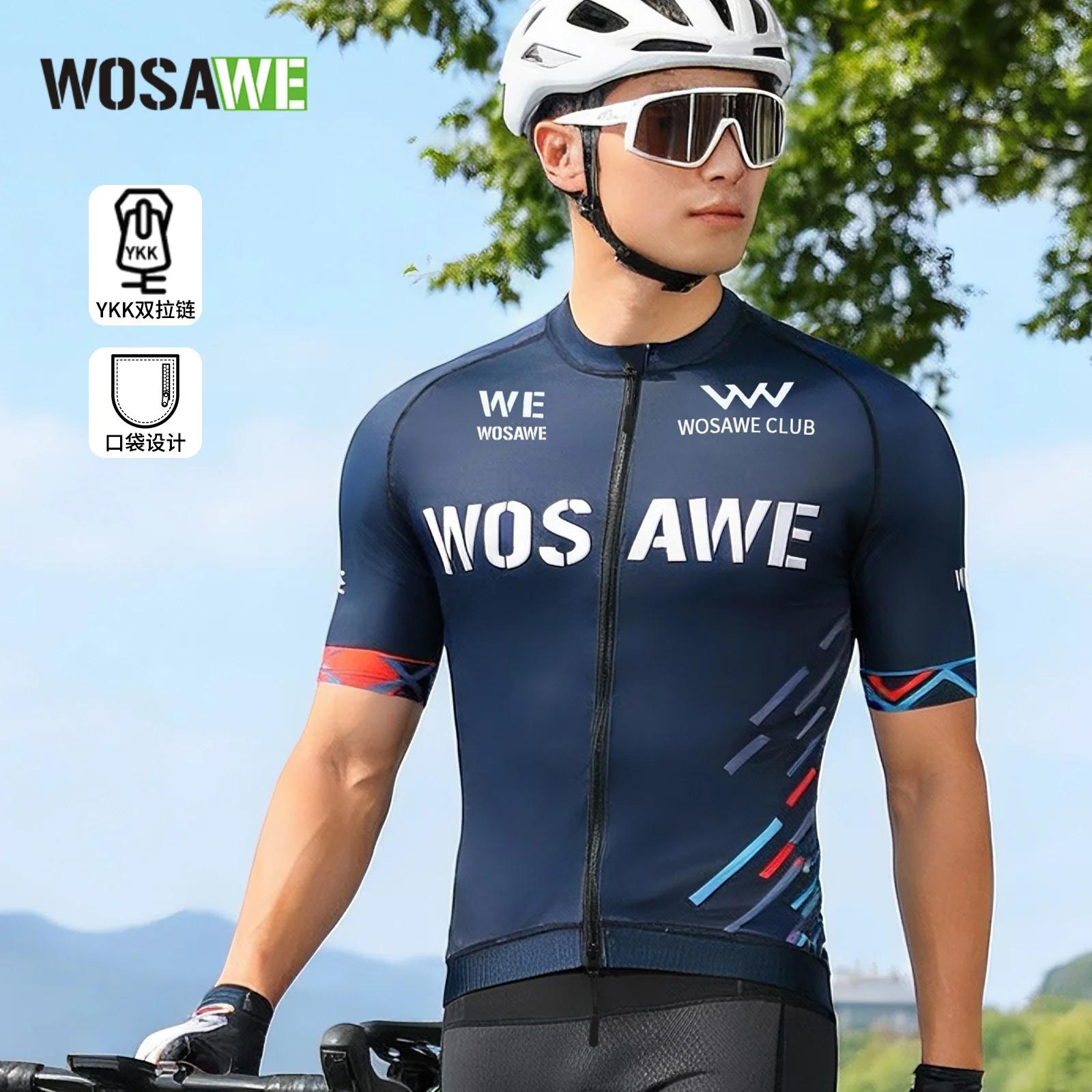WOSAWE Cycling Shirts Short Sleeve Jerseys Spring Summer Men's Breathable Quick Drying Cycling Clothing Top BD271
WOSAWE Cycling Shirts Short Sleeve Jerseys Spring Summer Men's Breathable Quick Drying Cycling Clothing Top BD271