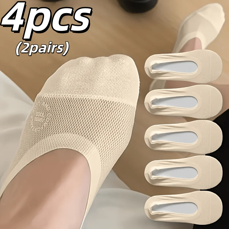 2Pairs Women's Breathable Mesh Invisible Socks with Silicone Anti-Slip - Ultra Thin Non-Slip Invisible Boat Socks, Skin Tone - Perfect Gift for Family and Friends, Casual Socks | Invisible Socks | Glossy Socks, Outdoor Non-Dropping Casual Socks
2Pairs Women's Breathable Mesh Invisible Socks with Silicone Anti-Slip - Ultra Thin Non-Slip Invisible Boat Socks, Skin Tone - Perfect Gift for Family and Friends, Casual Socks | Invisible Socks | Glossy Socks, Outdoor Non-Dropping Casual Socks