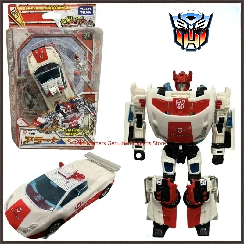 In Stock Transformers Japanese Version Comprehensive Deformation Series C-20 Red Alert Birthday Gift Model Figure
In Stock Transformers Japanese Version Comprehensive Deformation Series C-20 Red Alert Birthday Gift Model Figure