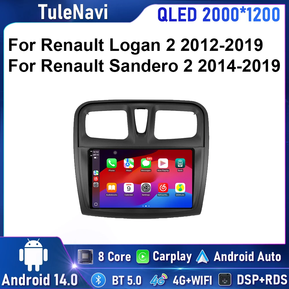 Автомобильный радиоприемник стереоплеер для Renault Logan 2 Sandero 2 2012-2019 мультимедийная GPS-навигация Carplay авто головное устройство
Автомобильный радиоприемник стереоплеер для Renault Logan 2 Sandero 2 2012-2019 мультимедийная GPS-навигация Carplay авто головное устройство