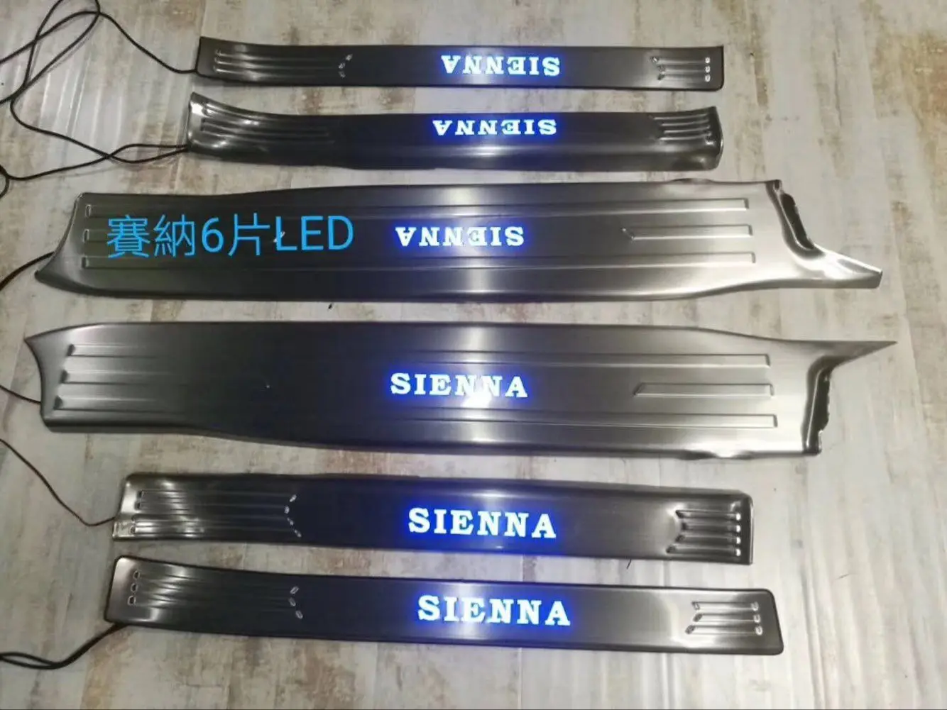 Suitable for 15-18 Toyota SIENNA Modified LED Welcome Pedal, with Light Sill Pedal
Suitable for 15-18 Toyota SIENNA Modified LED Welcome Pedal, with Light Sill Pedal