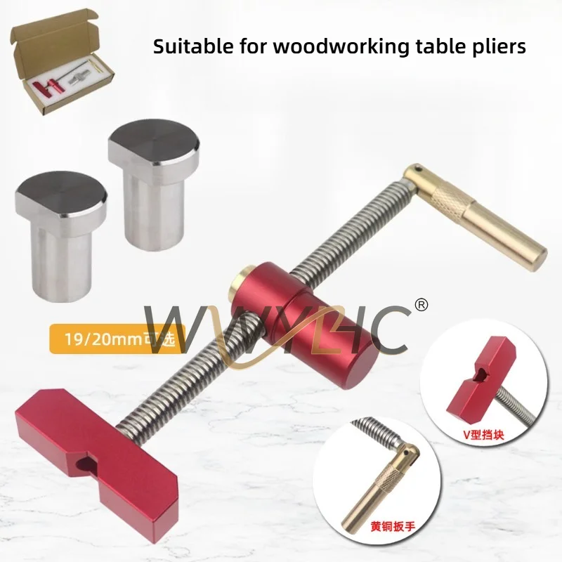 Woodworking Desktop Table Vice V‑Block Fit for Workbench Fixed Locking Clamping Tool Accessories
Woodworking Desktop Table Vice V‑Block Fit for Workbench Fixed Locking Clamping Tool Accessories