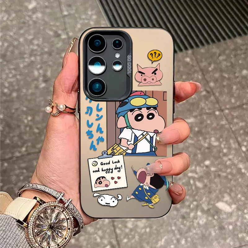 INS Cute Happy Shin-chan Phone Case For Samsung Galaxy S25 S24 S23 S22 S21 Plus FE Ultra A34 A54 A53 A52 A55 A36 A26 A25 Cover 
INS Cute Happy Shin-chan Phone Case For Samsung Galaxy S25 S24 S23 S22 S21 Plus FE Ultra A34 A54 A53 A52 A55 A36 A26 A25 Cover