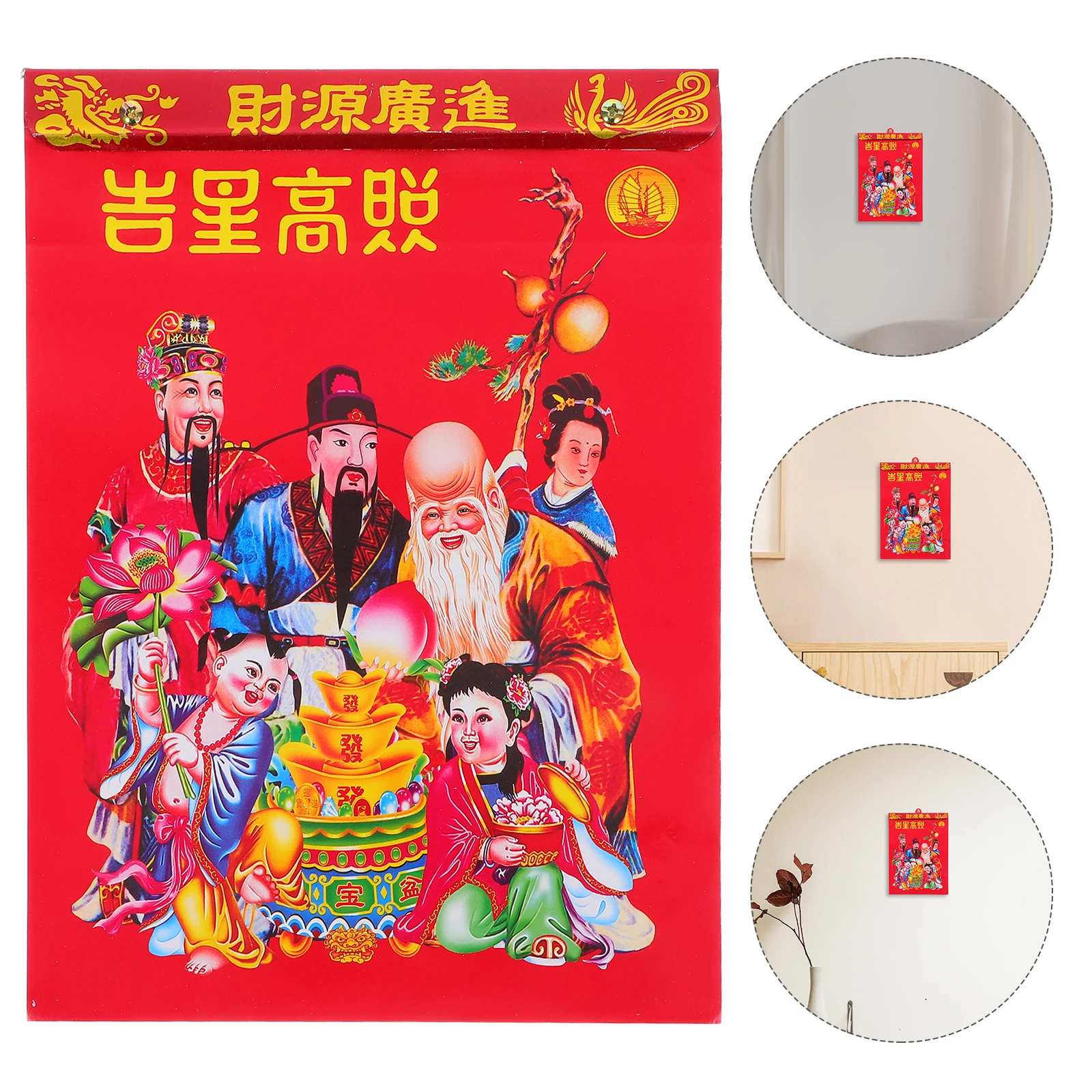 The Year of Horse Hand Tears Old Huang Calendar Chinese Yellow Lunar 2026 Feng Shui Annual Paper Wall 16k Daily Elder New
The Year of Horse Hand Tears Old Huang Calendar Chinese Yellow Lunar 2026 Feng Shui Annual Paper Wall 16k Daily Elder New