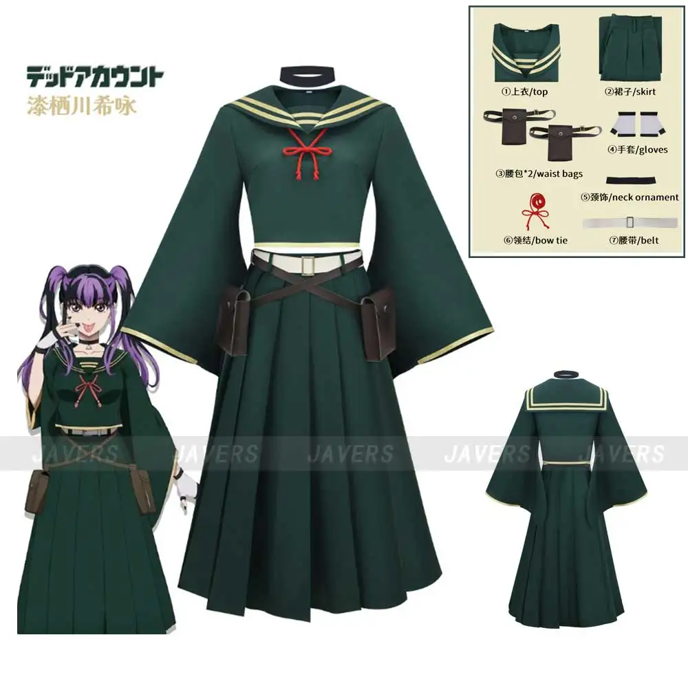 Anime Dead Account Kiyomi Urusugawa Cosplay Costume Green JK Skirt Uniform Set Woman Carnival Role Play Party Outfit
Anime Dead Account Kiyomi Urusugawa Cosplay Costume Green JK Skirt Uniform Set Woman Carnival Role Play Party Outfit