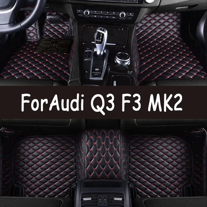 Автомобильные коврики для Audi Q3 F3 MK2 2019 ~ 2022 Прочный противогрязевой коврик Автоматический напольный коврик Роскошный кожаный комплект ковров Аксессуары для салона автомобиля 05
Автомобильные коврики для Audi Q3 F3 MK2 2019 ~ 2022 Прочный противогрязевой коврик Автоматический напольный коврик Роскошный кожаный комплект ковров Аксессуары для салона автомобиля 05