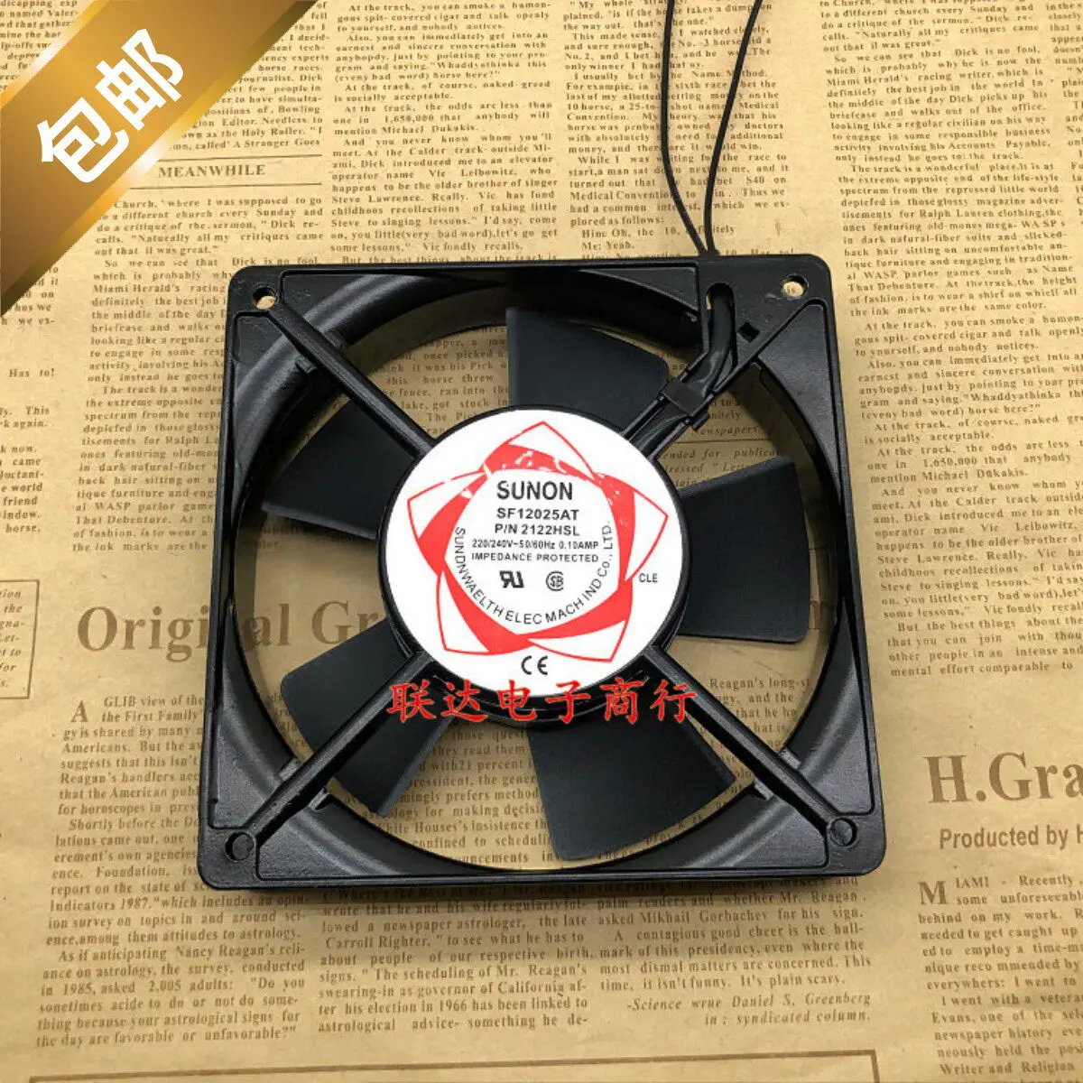 Axial Cooling Fan for SUNON SF12025AT DP201AT 2122HSL
Axial Cooling Fan for SUNON SF12025AT DP201AT 2122HSL