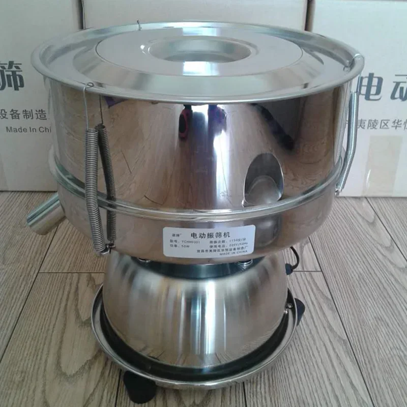 Vibrating screen sieve powder machine stainless steel electric sieve filter medicine Vibration screening machine with 1pcs sieve
Vibrating screen sieve powder machine stainless steel electric sieve filter medicine Vibration screening machine with 1pcs sieve