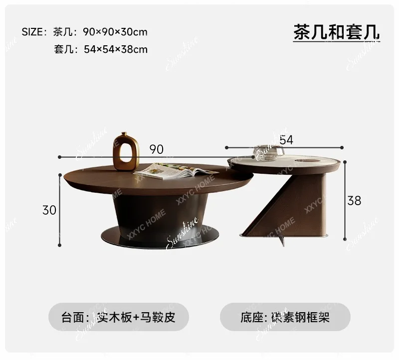 Living room coffee table table minimalist small apartment wood grain combination coffee table
Living room coffee table table minimalist small apartment wood grain combination coffee table