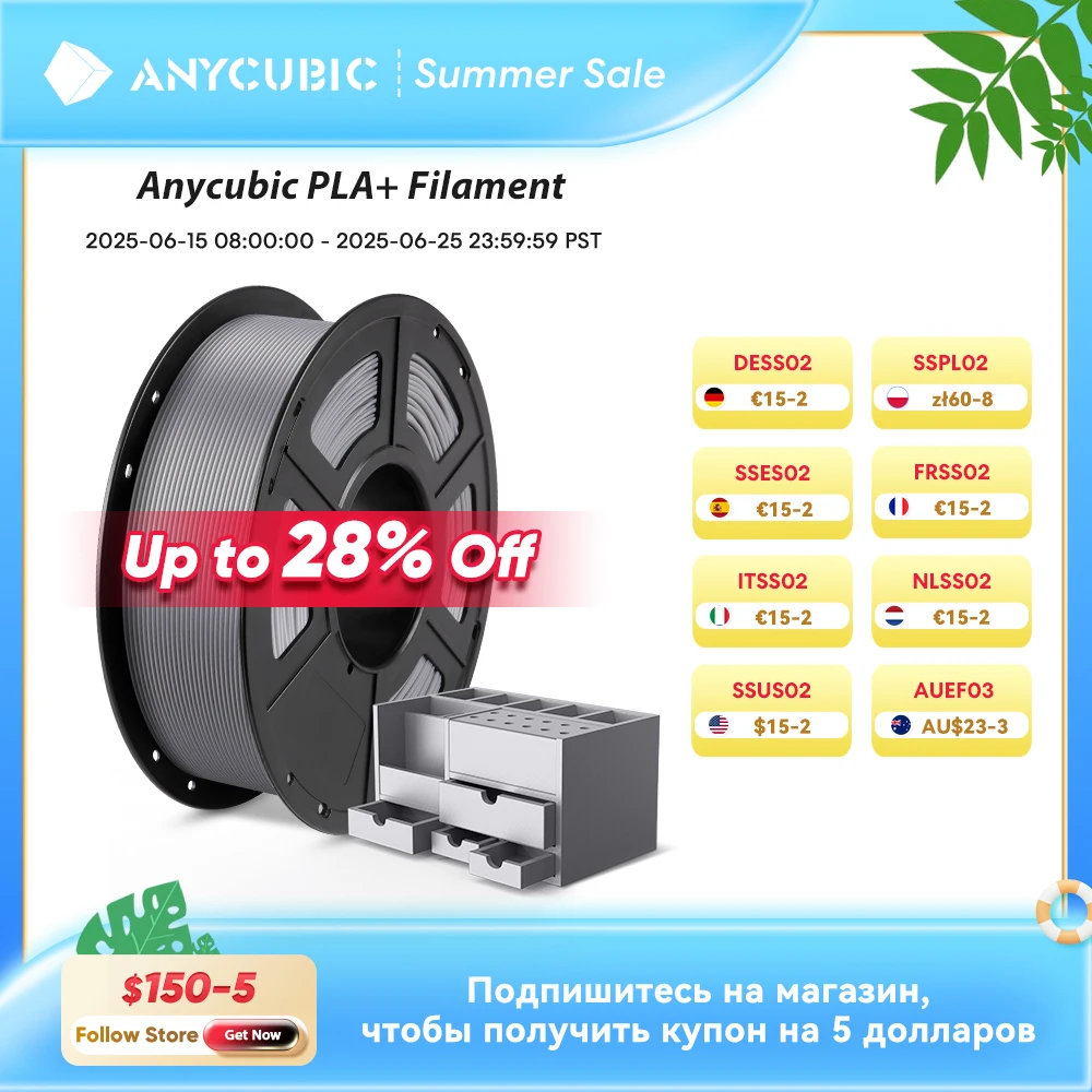 ANYCUBIC PLA+ 3D Printer Filament 1.75mm 1KG/Roll High Precision Pla Plus 3D Printing Material Plastic Rubber Consumables
ANYCUBIC PLA+ 3D Printer Filament 1.75mm 1KG/Roll High Precision Pla Plus 3D Printing Material Plastic Rubber Consumables