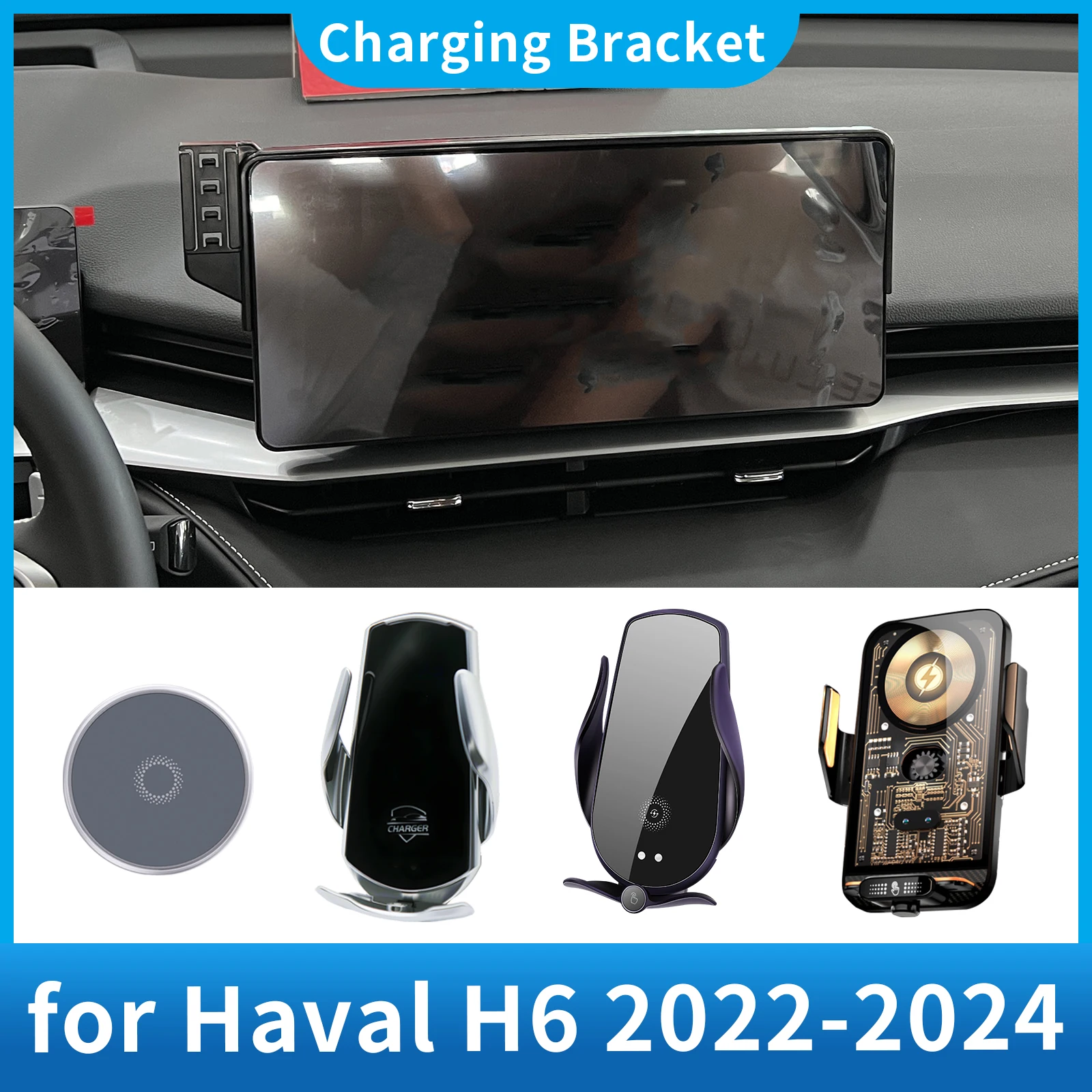 Car Phone Holder for Haval H6 3th 2022 2023 2024 Screen Navigation GPS Bracket Base Accessories Charging
Car Phone Holder for Haval H6 3th 2022 2023 2024 Screen Navigation GPS Bracket Base Accessories Charging