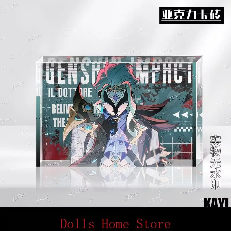 Anime Genshin Impact Il Dottore Pantalone Game Cosplay Cartoon Acrylic Brick Quicksand Mahjong BL Stand Model Ornament
Anime Genshin Impact Il Dottore Pantalone Game Cosplay Cartoon Acrylic Brick Quicksand Mahjong BL Stand Model Ornament