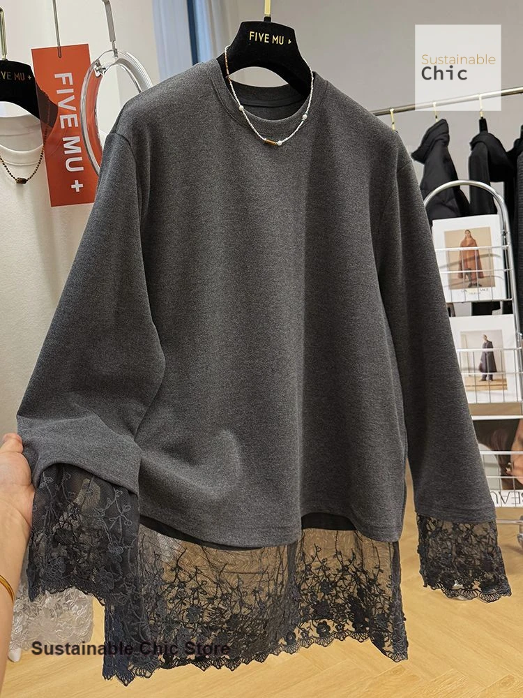 French high-grade lace stitching sanded velvet long-sleeved T-shirt women's autumn and winter new loose bottoming shirt top.
French high-grade lace stitching sanded velvet long-sleeved T-shirt women's autumn and winter new loose bottoming shirt top.