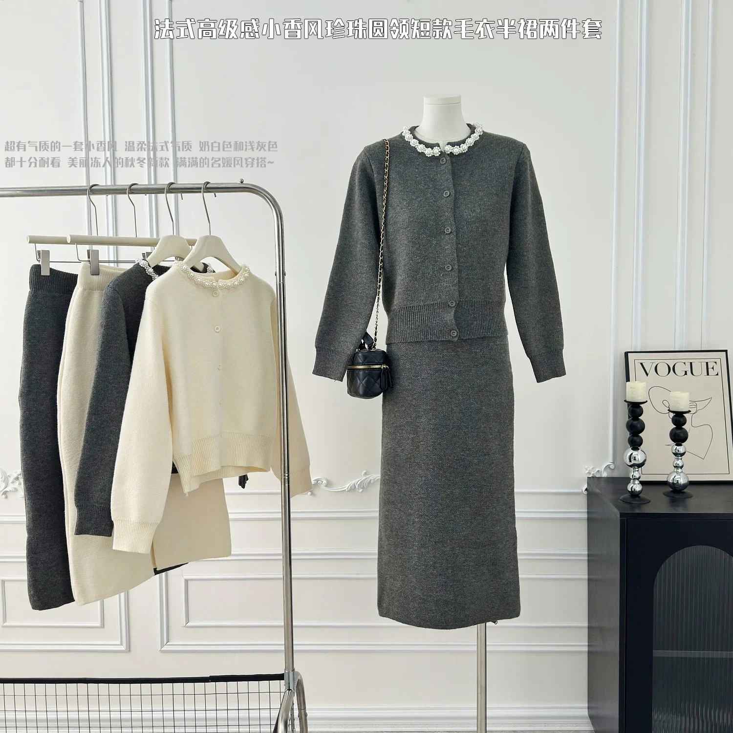 Sweet Hot Girl Knitted Suit Women's Autumn/Winter O-neck Cardigan High Waisted Long Skirt Two-piece Set Fashion Female Clothes
Sweet Hot Girl Knitted Suit Women's Autumn/Winter O-neck Cardigan High Waisted Long Skirt Two-piece Set Fashion Female Clothes