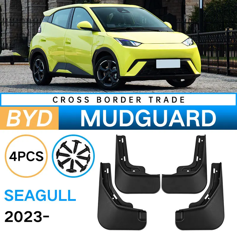 Auto Fender Mud Flaps Splash Guards Mudguard for BYD Seagull 2023 Vehicle Exterior Protection Parts
Auto Fender Mud Flaps Splash Guards Mudguard for BYD Seagull 2023 Vehicle Exterior Protection Parts