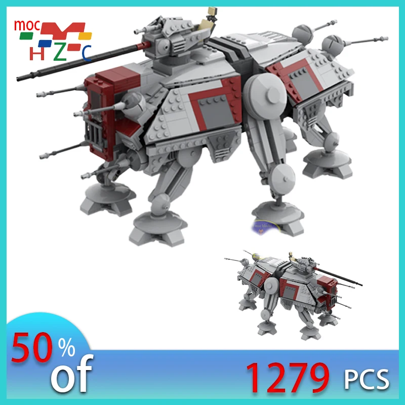 NEW Compatible with 75337 All Terrain Tactical Actuator (AT-THE) model building kit self-locking bricks birthday christmas gift
NEW Compatible with 75337 All Terrain Tactical Actuator (AT-THE) model building kit self-locking bricks birthday christmas gift