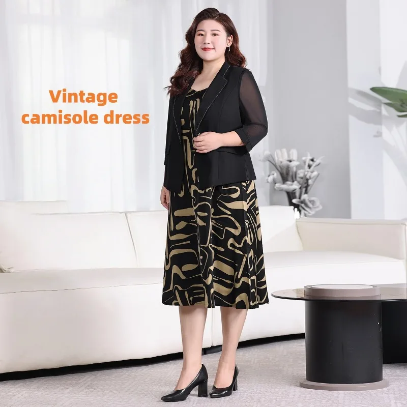 Abstract Print Satin Midi Tank Dress Sleeveless Loose Fit Summer Casual Vacation Wear Elegant Maxi Dress for Plus Size Women 6XL
Abstract Print Satin Midi Tank Dress Sleeveless Loose Fit Summer Casual Vacation Wear Elegant Maxi Dress for Plus Size Women 6XL