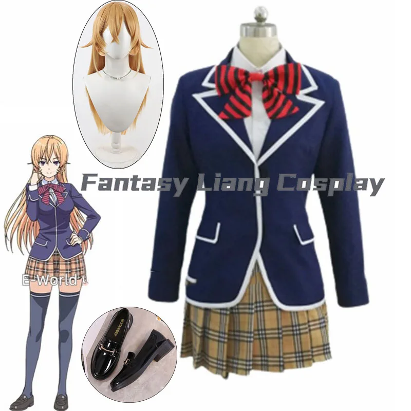 Anime Erina Nakiri Megumi Tadokoro Cosplay Costume Wig Shoes Halloween Carnival Party Dress Up Women Girls Plus One
Anime Erina Nakiri Megumi Tadokoro Cosplay Costume Wig Shoes Halloween Carnival Party Dress Up Women Girls Plus One