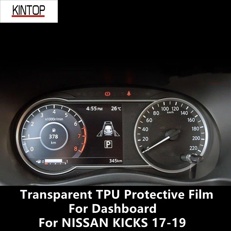 For NISSAN KICKS 17-19 Dashboard Transparent TPU Protective Film Anti-scratch Repair Film Accessories Refit
For NISSAN KICKS 17-19 Dashboard Transparent TPU Protective Film Anti-scratch Repair Film Accessories Refit