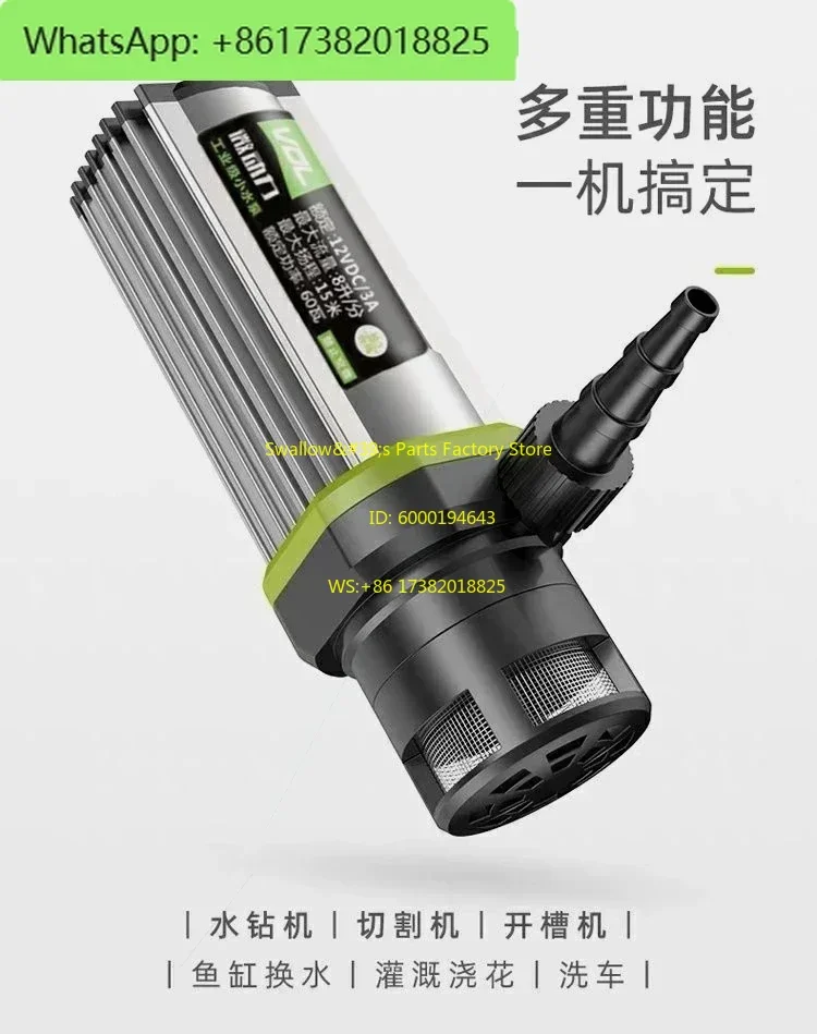 Micro power 12v small pump pumping household 220V diving self-priming miniature automatic rhinestone
Micro power 12v small pump pumping household 220V diving self-priming miniature automatic rhinestone