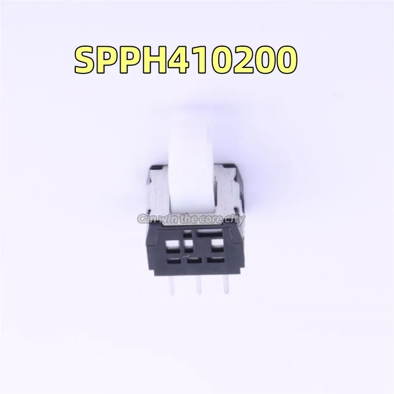 5 pieces SPPH410200 Imported Japanese ALPS press the switch to reset the stroke button micro moving vertical 6 feet
5 pieces SPPH410200 Imported Japanese ALPS press the switch to reset the stroke button micro moving vertical 6 feet