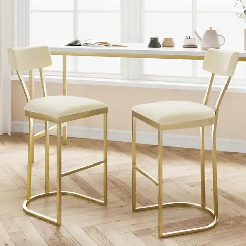 26.4 Inch Bar Stools Set of 2, for Kitchen Island, Counter Bar, Gold | for Counter Height (36"-40"), Velvet, Upholstered Seat, Metal Frame Legs, Curved Back with Cushion, Non-Slip Pads, Armless